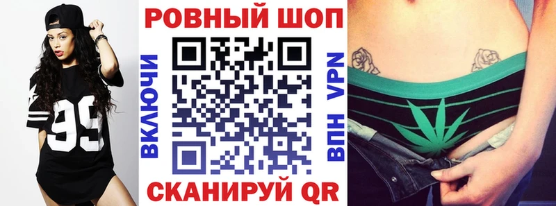 Купить закладку Хадыженск А ПВП Бошки Шишки КОКАИН МЕФ Гашиш