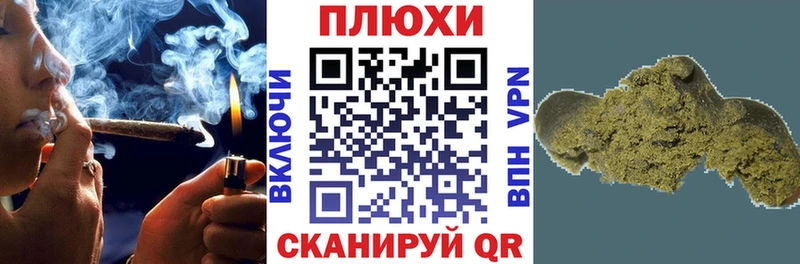 ГАШ VHQ  Хадыженск 