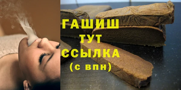 mix Абаза