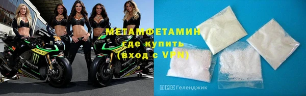 каннабис Сатка
