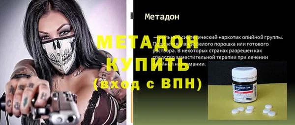 гашик Алексеевка