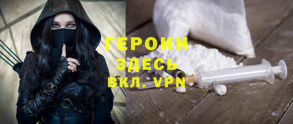 тгк Алексин