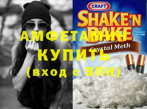 гашик Алексеевка