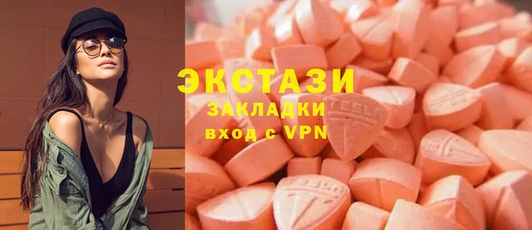 тгк Алексин
