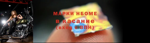 гашик Алексеевка
