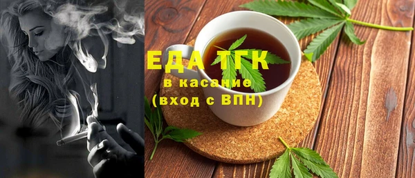mix Абаза