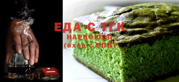 прущий лед Абинск