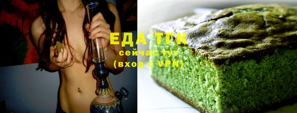 mix Абаза