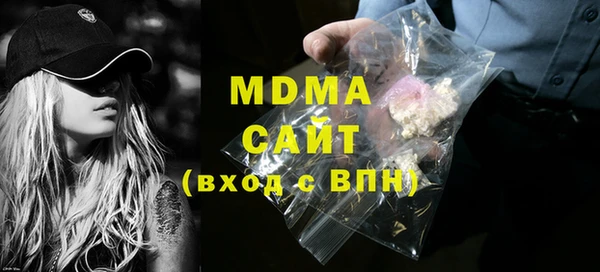 гашик Алексеевка