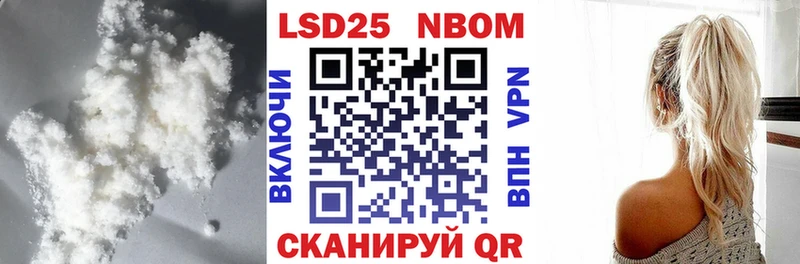 Лсд 25 экстази ecstasy  OMG вход  Хадыженск 