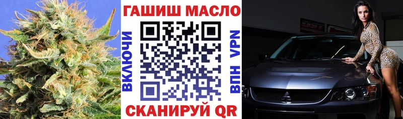 blacksprut зеркало  Хадыженск  ТГК Wax 