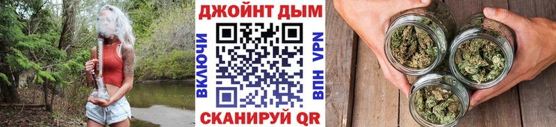 что такое   Хадыженск  Канабис AK-47 